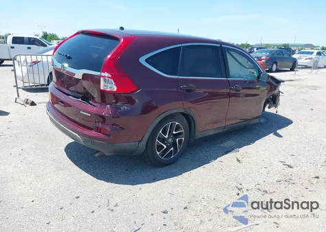 2016 Honda Cr-V Se из США, поврежденный, VIN 2HKRM3H4XGH557046